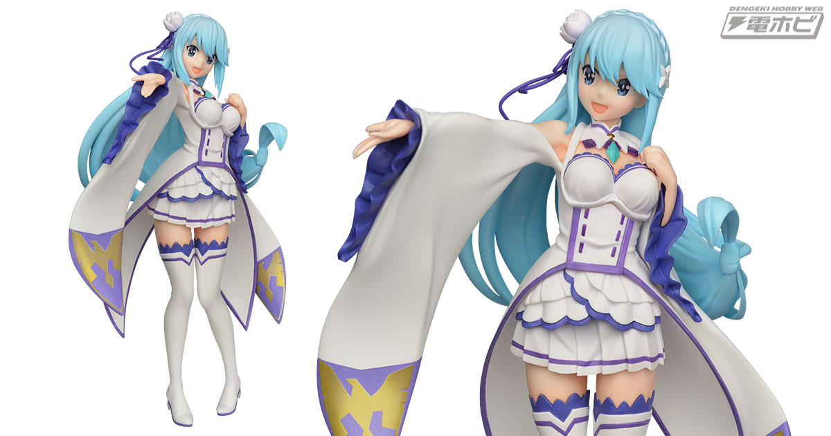 話題沸騰のコスチュームチェンジ！『リゼロ』エミリアの衣装を着た