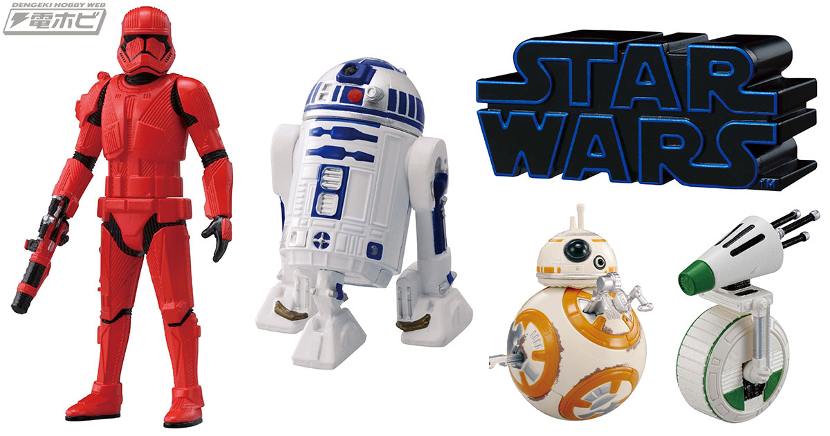 スター・ウォーズ』完成品フィギュア「メタコレ」シリーズに『スカイ