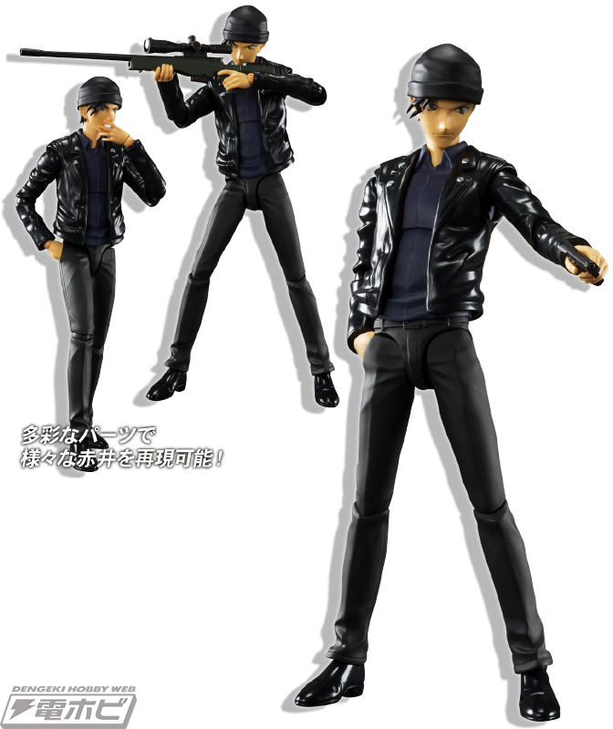 名探偵コナン』赤井秀一が可動フィギュア「S.H.Figuarts」シリーズより
