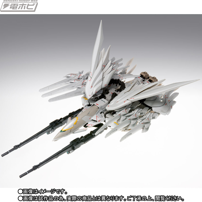 G.F.F.M.C.」シリーズでウイングガンダムスノーホワイトプレリュードが