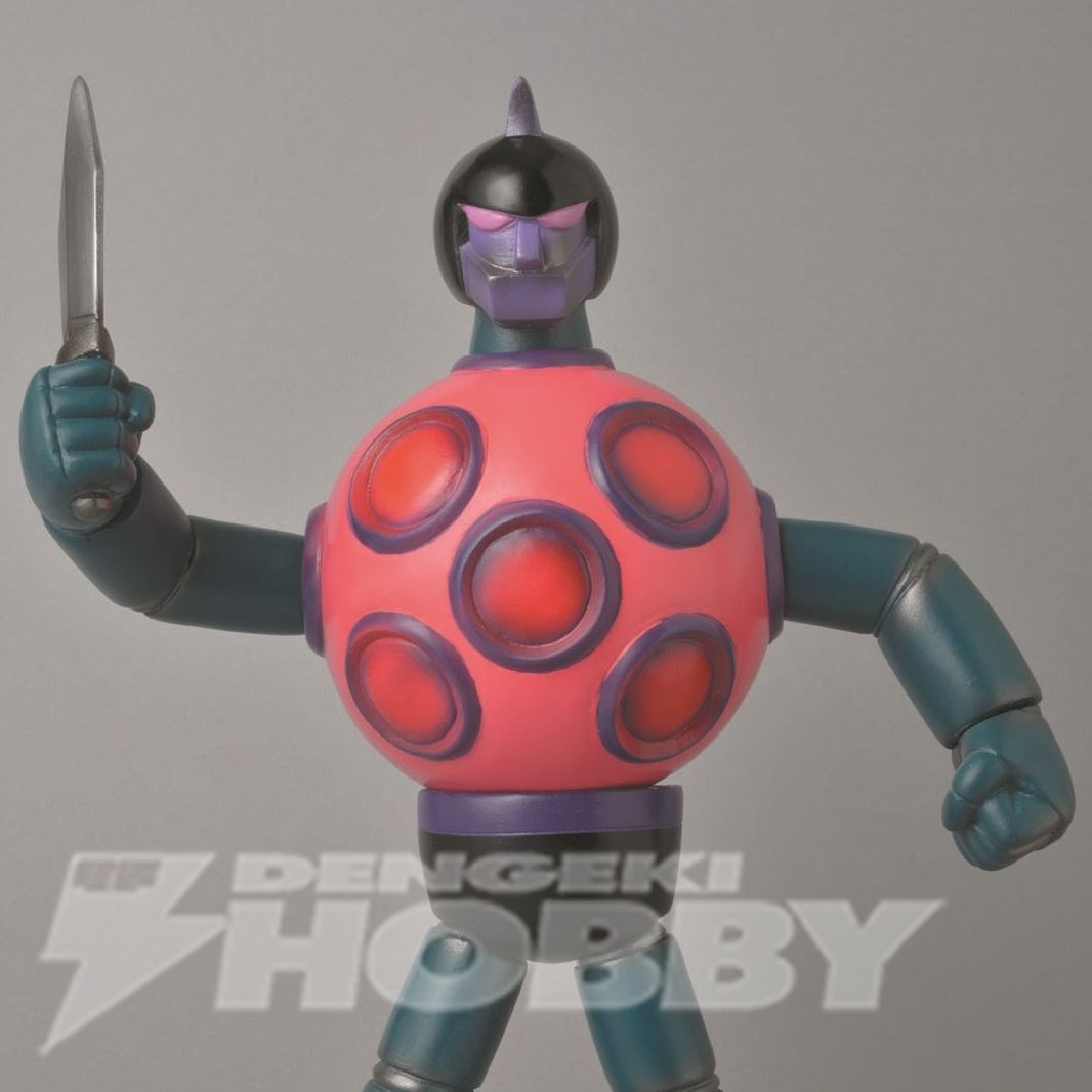 マジンガーZ』より「機械獣ゴロンゴS2」がソフビ化！ | 電撃ホビーウェブ