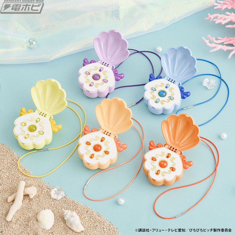 マーメイドメロディー ぴちぴちピッチ』Special Memorize アクアピッチ