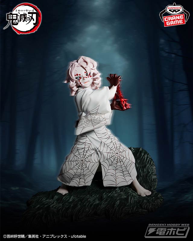 アニメ『鬼滅の刃』から「竈門炭治郎」と「累」がプライズフィギュア化