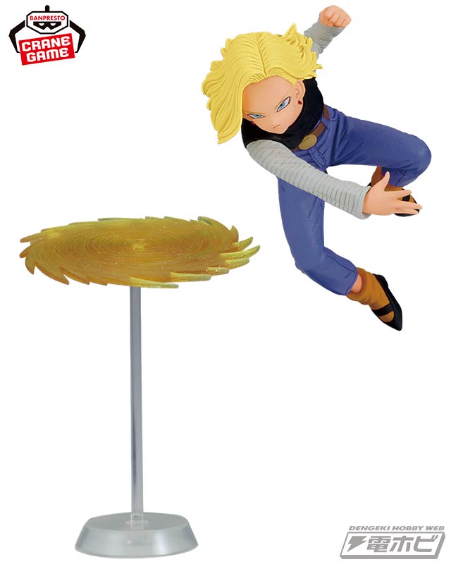 ドラゴンボールZ』ラメ入りエフェクトで演出した「G×materia」シリーズ