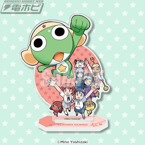 ケロロ軍曹』のオンラインくじが「くじ引き堂」に登場！原作者・吉崎