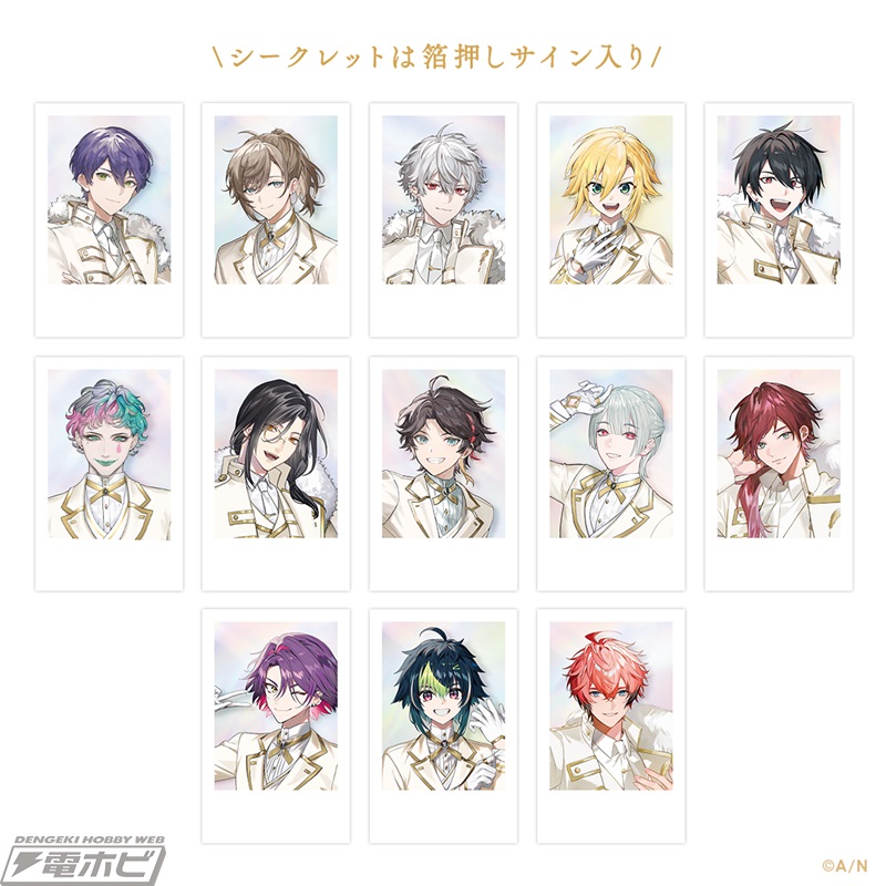 にじさんじ6周年記念！剣持刀也、壱百満天原サロメなどライバー26名の