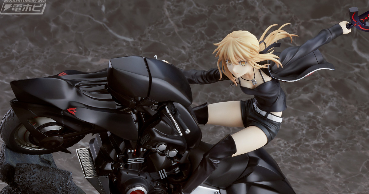 Fate/Grand Order』私服姿のセイバー/アルトリア・ペンドラゴン