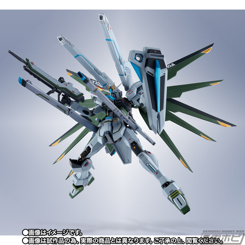 機動戦士ガンダムSEED』リアルタイプカラーのMETAL ROBOT魂 フリーダム