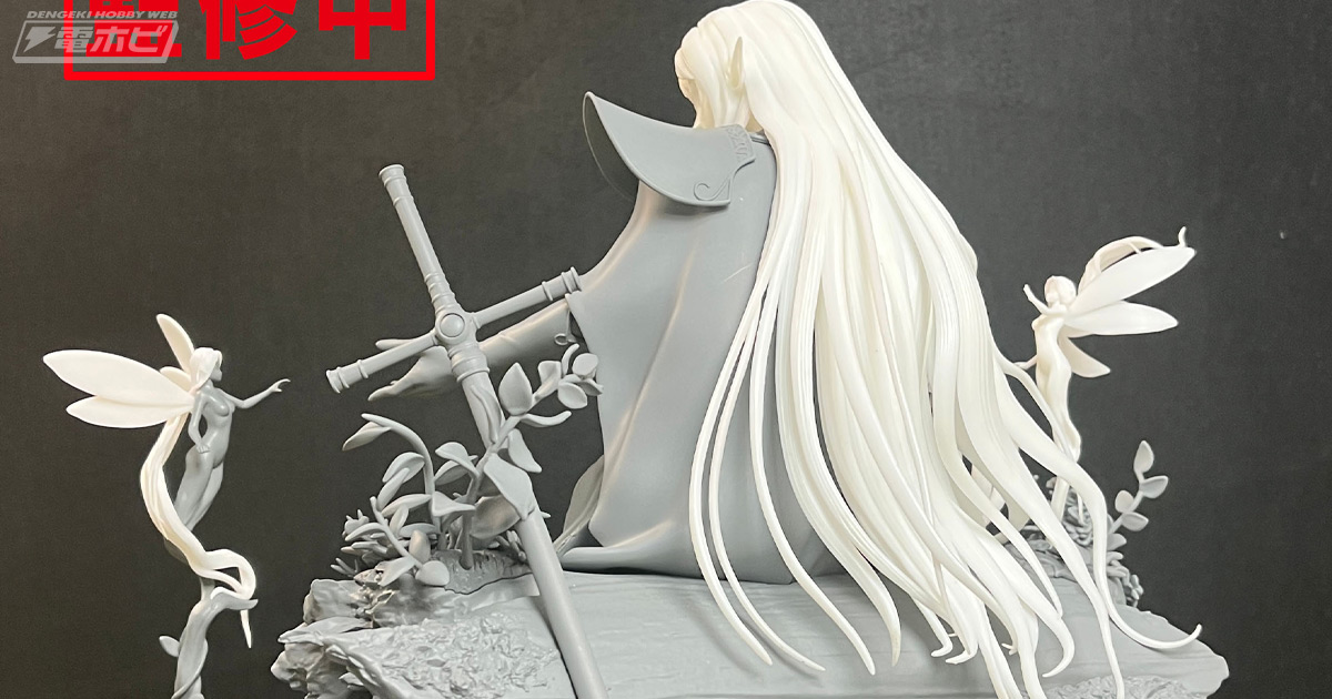 自然かつ神秘期的な雰囲気を再現した『ロードス島戦記』ディードリット