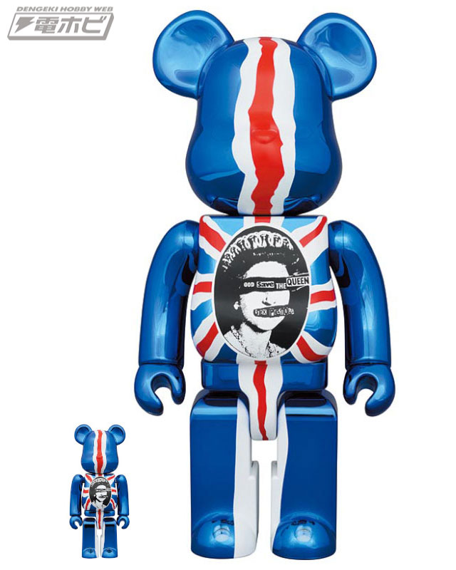 神よ、女王を救い給え！セックス・ピストルズの楽曲『ゴッド・セイヴ