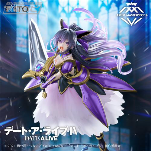 デート・ア・ライブIV』夜刀神十香がプライズフィギュア化！彼女が持つ