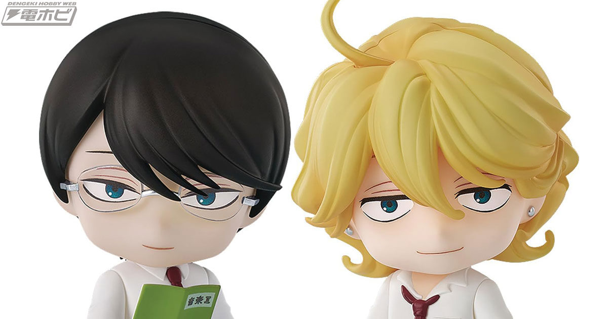 同級生』シリーズから草壁光と佐条利人がデフォルメフィギュア