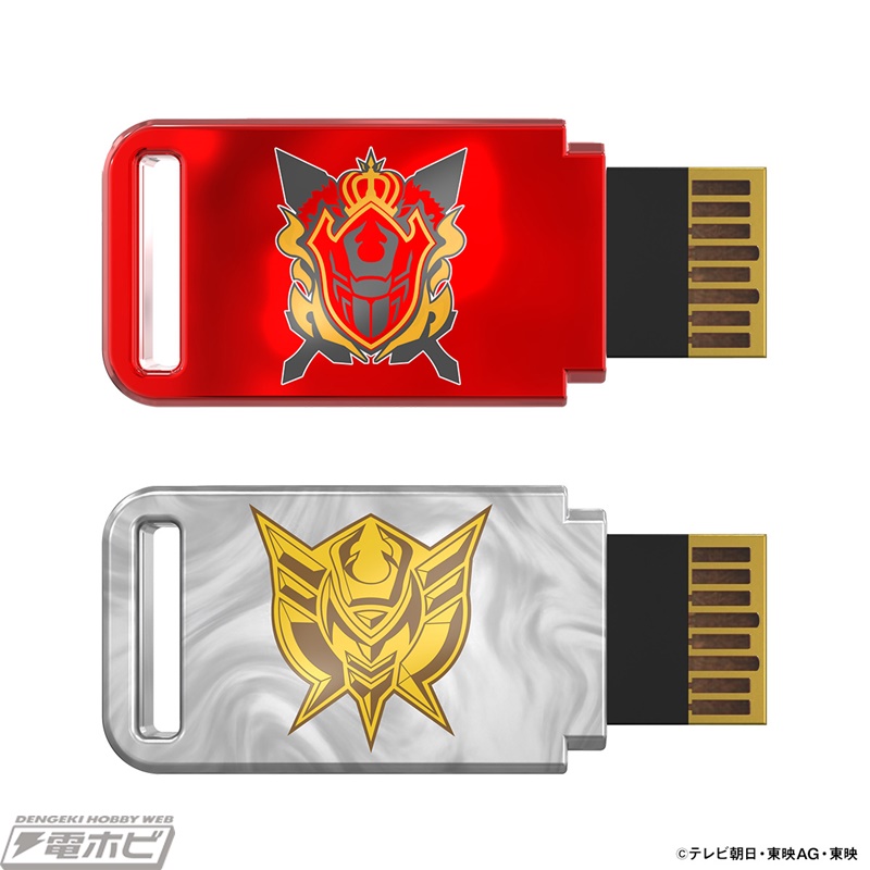 王様戦隊キングオージャー』より「MEMOREALIZE DATA CARD」の第3弾が