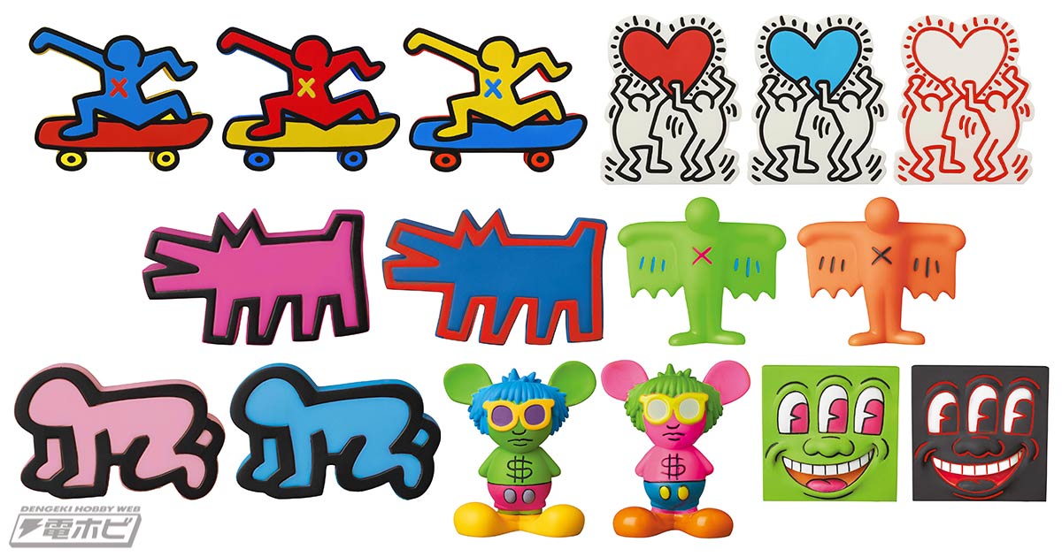 キース・ヘリングの「Skateboarder」と「With Heart」がミニフィギュア