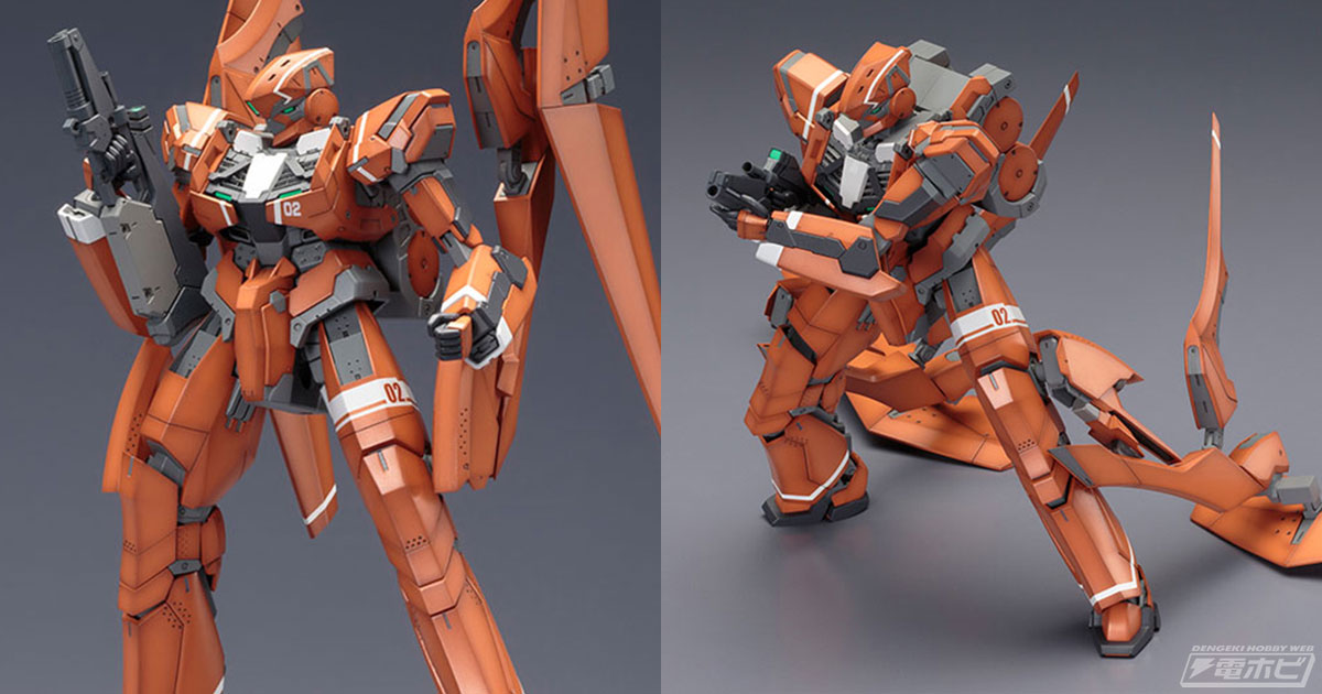 脚部大型安定翼の変形ギミックをパーツの差し替えなしで再現