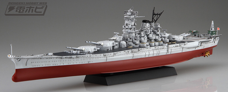 フジミ模型の1/700「艦NEXT」に「武蔵」が最期の出撃時における明灰色