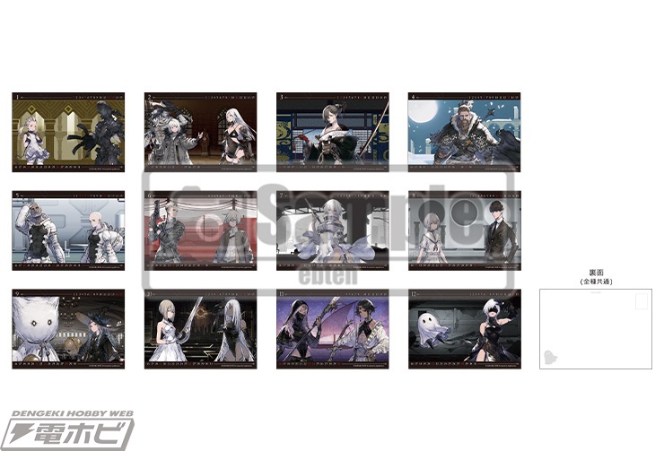 限定特典付き『NieR Re[in]carnation 公式資料集 -『檻』と祈りの物語