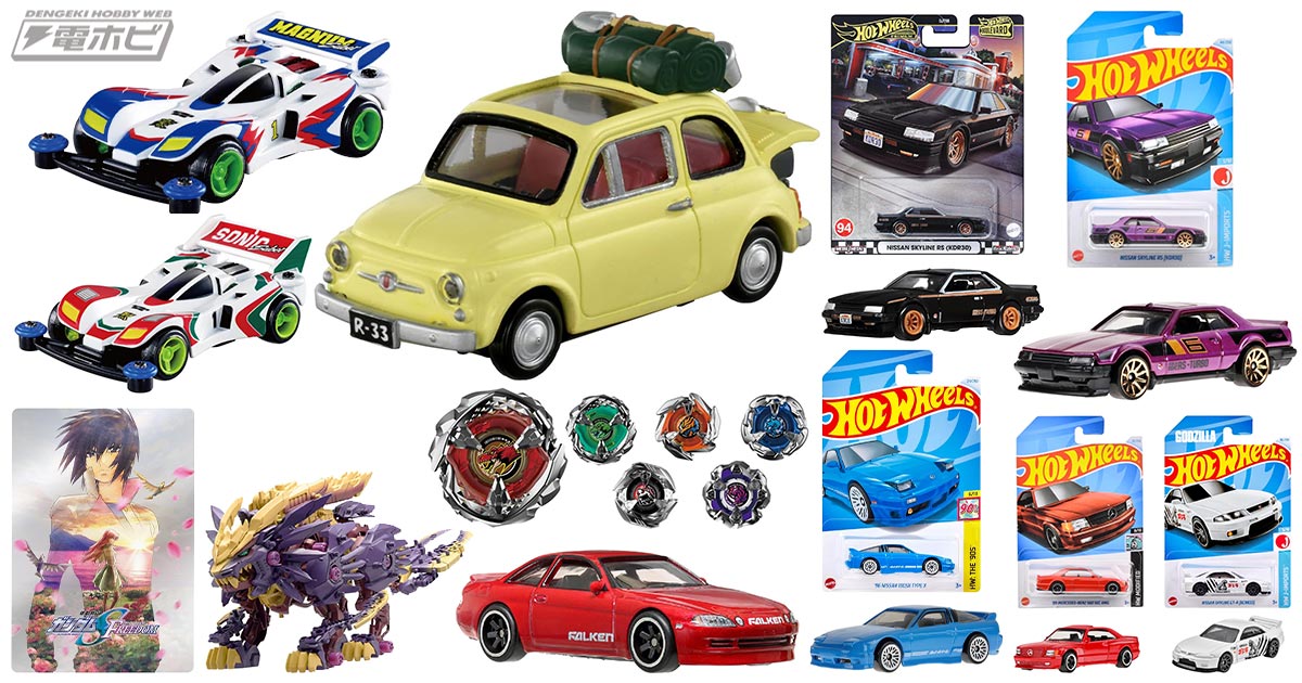 トミカプレミアム unlimitedの“あの”アイテムが大人気！ホットウィール