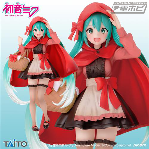 初音ミク』Wonderlandシリーズより、赤ずきんをテーマにしたプライズ