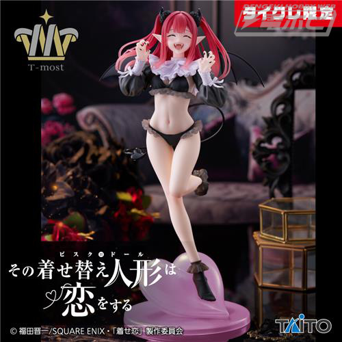 その着せ替え人形は恋をする』より、リズのコスプレした喜多川海夢が