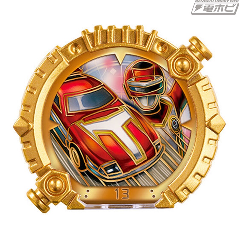 ガシャポン「ナンバーワン戦隊ゴジュウジャー GPセンタイリング03」が