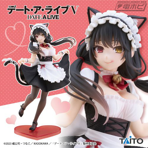 フリルのメイド服に、しっぽ付きの黒猫スタイルが可愛すぎる！『デート
