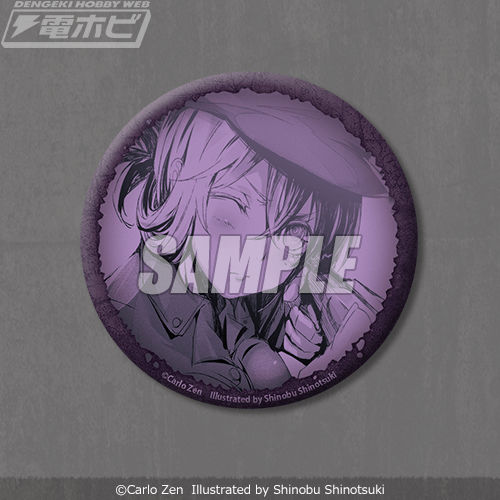 小説『幼女戦記』のオンラインくじが「くじ引き堂」にて再販決定！小説