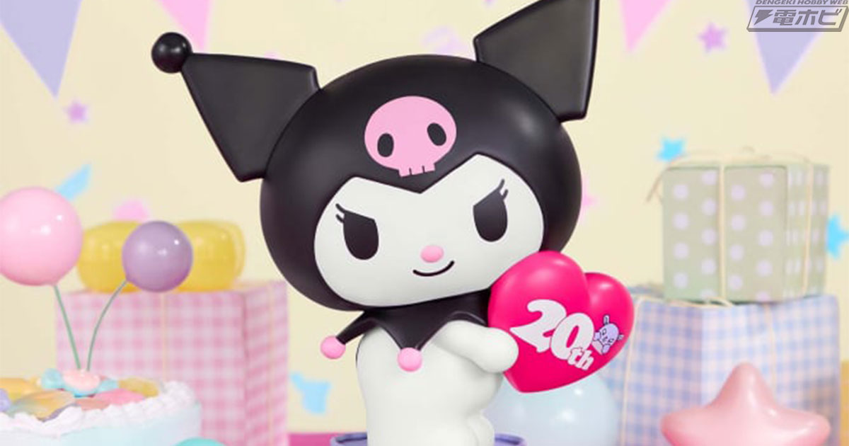 samu_O14NTuUuNkwd9v-