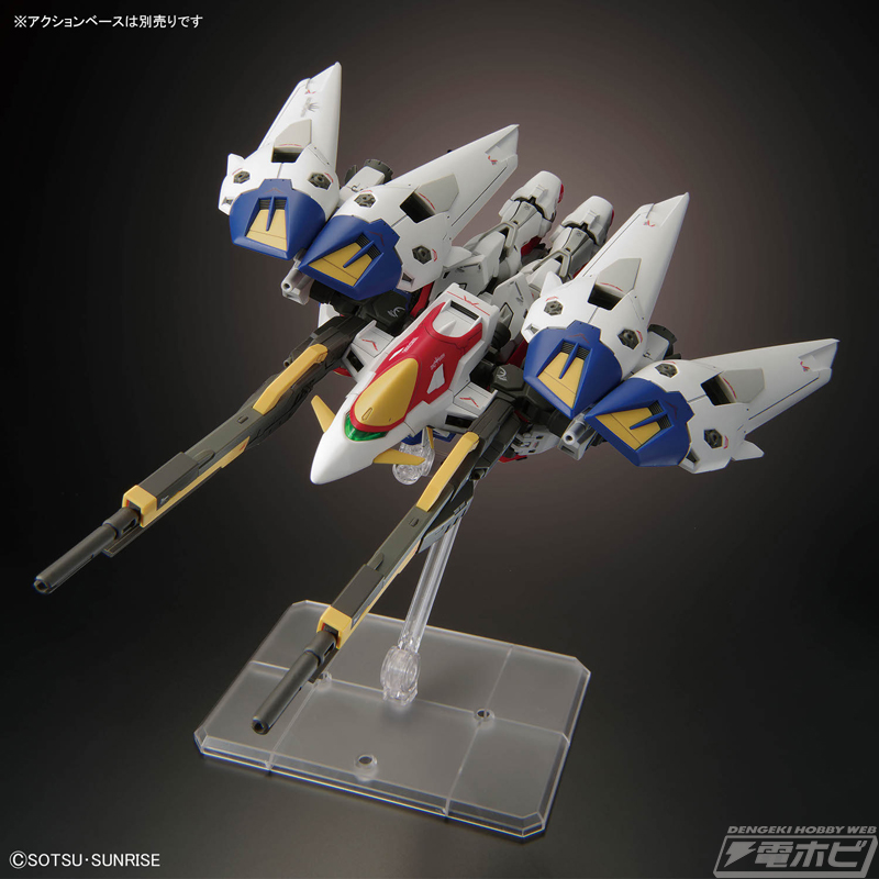 ウイングバインダー、ツインバスターライフル、シールドにはRG