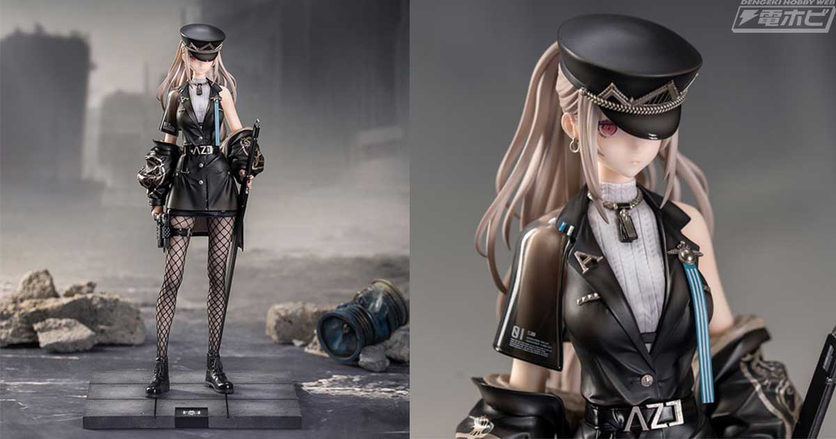 イラストレーター・neco氏が手がけるオリジナルイラスト『A-Z