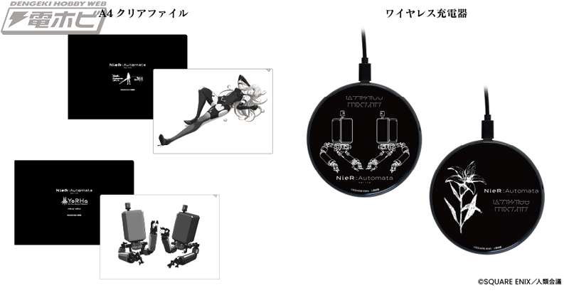 アニメ『NieR:Automata Ver1.1a』とワイヤレスイヤホン「ANIMA AOW01