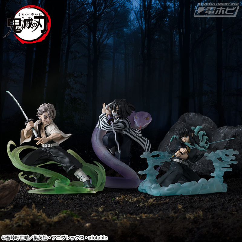 アニメ「鬼滅の刃」柱稽古編より、並べて楽しいセガの“Xross Link