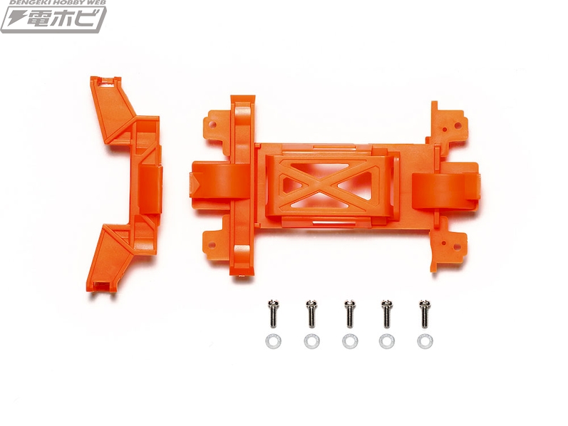 タミヤのミニ四駆「MSシャーシ」を鮮やかな蛍光オレンジに仕上げる「MS