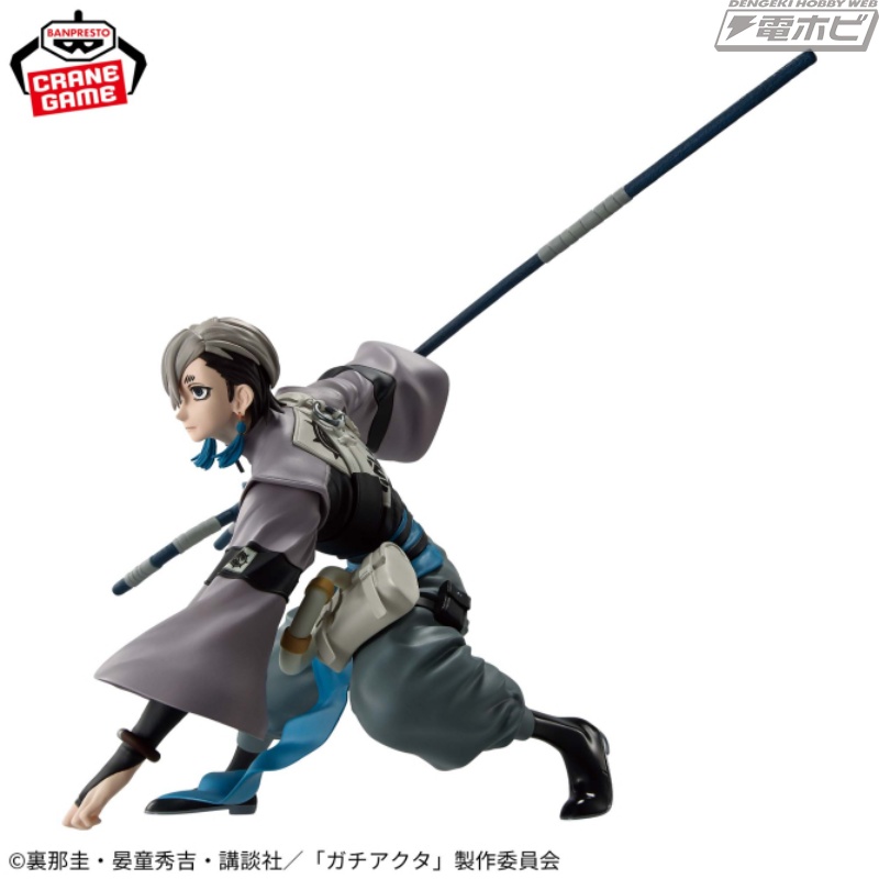 TVアニメ『ガチアクタ』より、ルドとザンカがバンプレストのプライズ