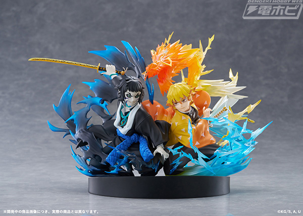 フィギュア まとめ売り 鬼滅の刃 鬼ノ装 獪岳 ウルトラセブン 胸像