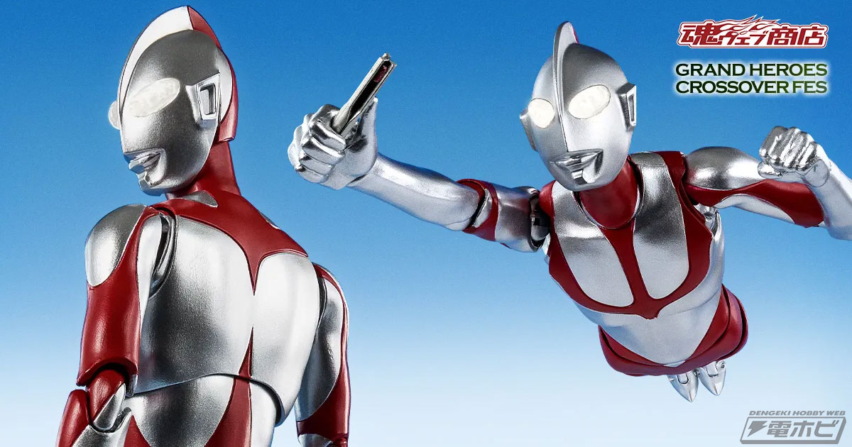 映画『シン・ウルトラマン』より、ウルトラマンが各種エフェクトと