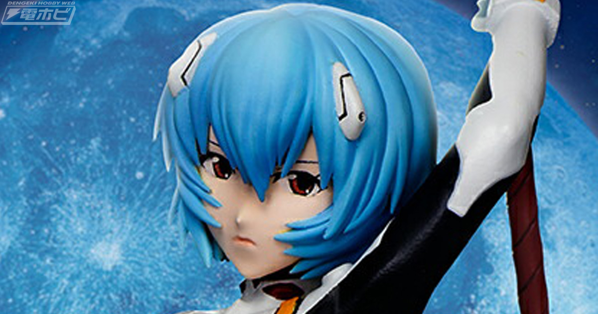 ロンギヌスの槍を手にした幻想的な姿に見惚れる！『新世紀