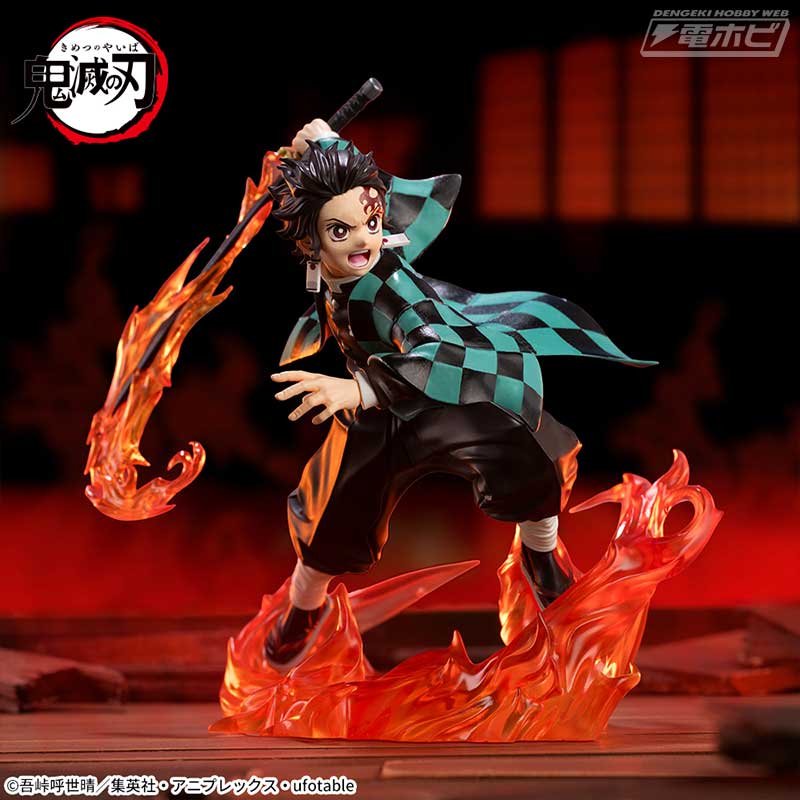 アニメ「鬼滅の刃」より「竈門炭治郎」と水柱「冨岡義勇」、そして「猗