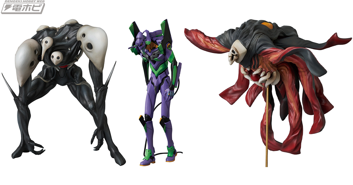 完成品フィギュア「UDF」の『エヴァンゲリオン』の新シリーズが開幕