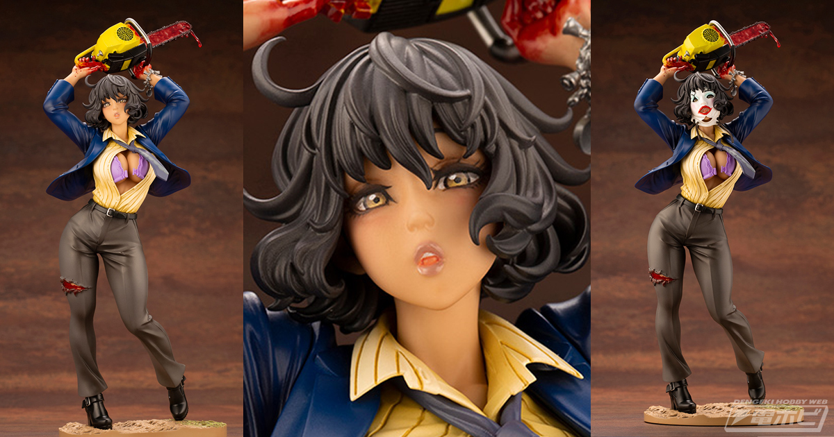 ボタン＆フロントホックがはじけ飛んで豊満な胸元があらわに！『悪魔の