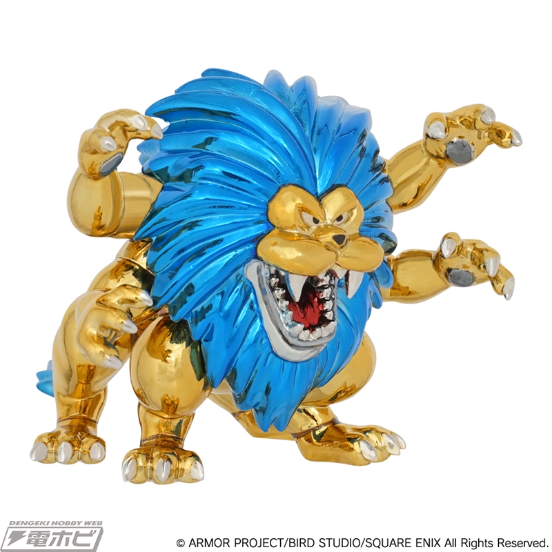 ドラゴンクエスト』アームライオンやバルザックが高級感あふれるメタル