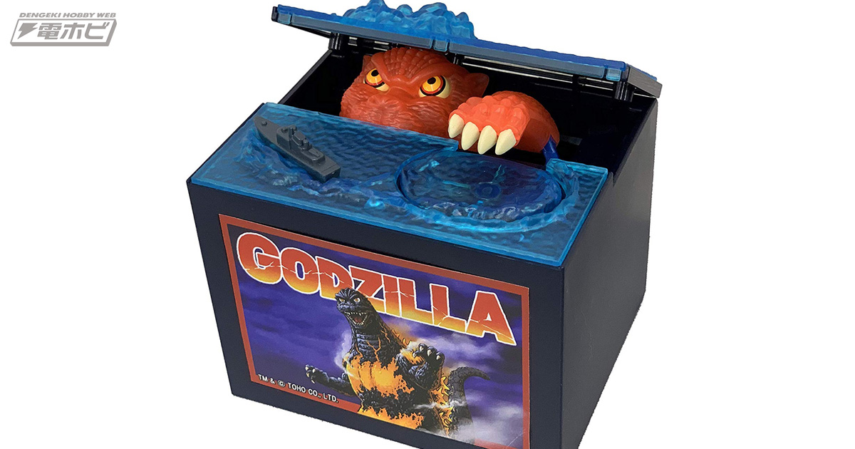 DTWcard_cedPxbQFwIDrpBJgUlo-