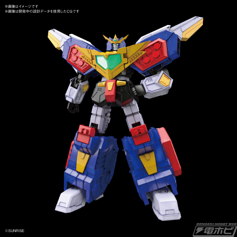 別売りのアイテムと組み合わせてキングゴウザウラーへの合体が可能