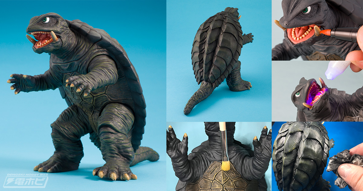 造形ポテンシャルが高い！ソフビ「ムービーモンスターシリーズ ガメラ