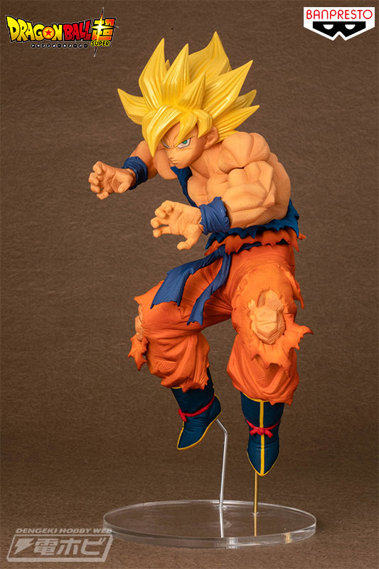 孫悟空FES!!」第12弾でプライズフィギュアとなった「超サイヤ人孫悟空