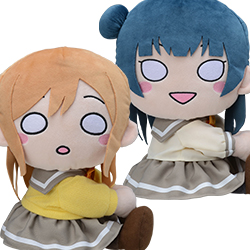 ラブライブ！サンシャイン!!』の「テラジャンボ寝そべりぬいぐるみ」が