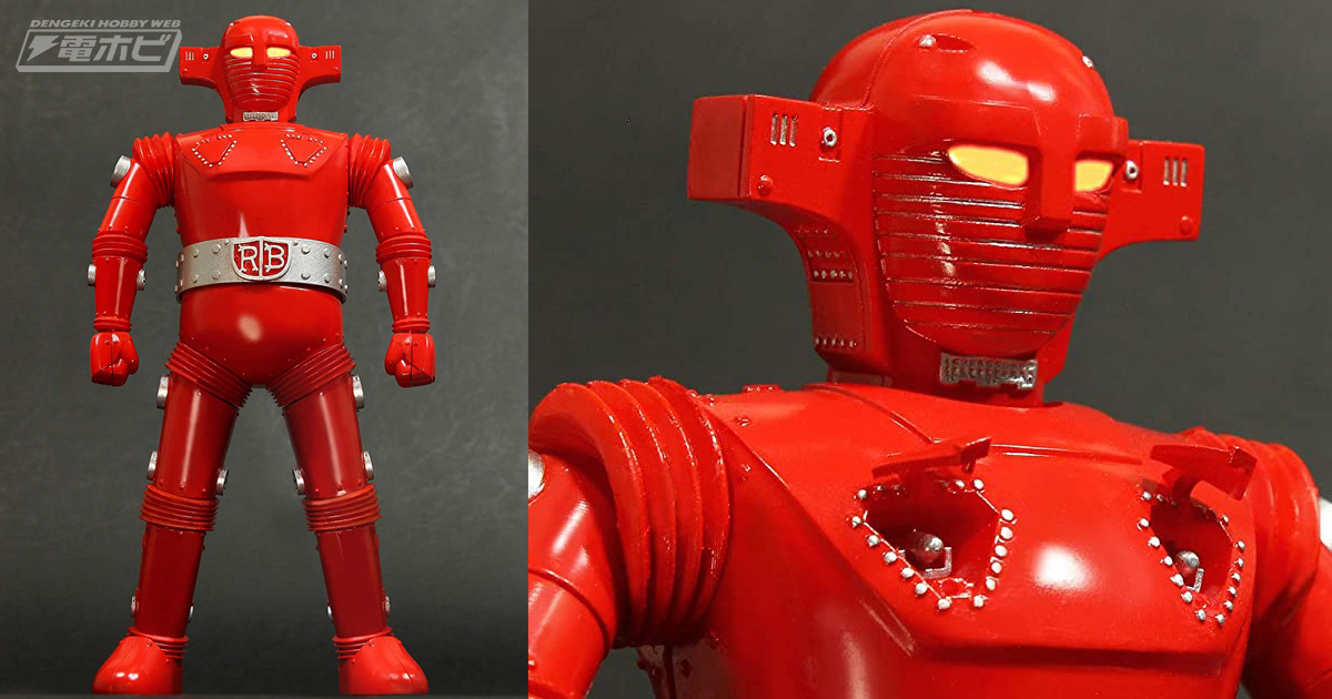 特撮ドラマ『スーパーロボットレッドバロン』の主役ロボット レッド