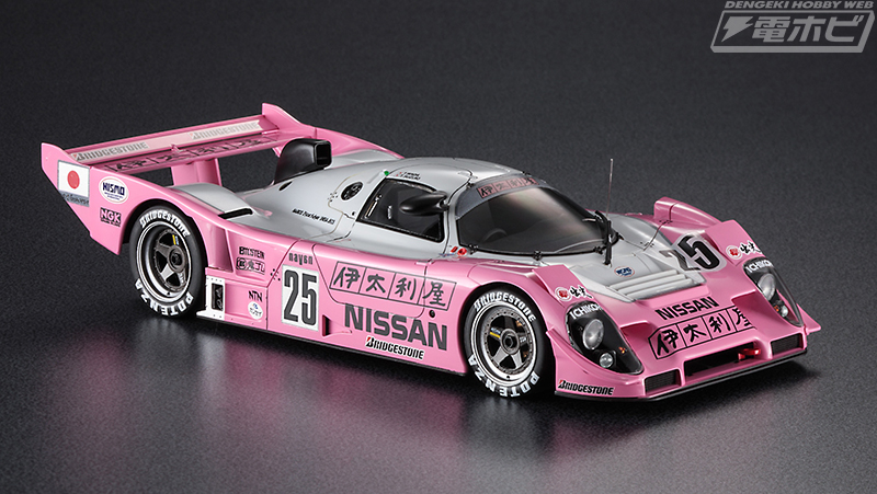 鈴鹿1000kmレースで優勝した勇姿が蘇る！限定キット化される伊太利屋