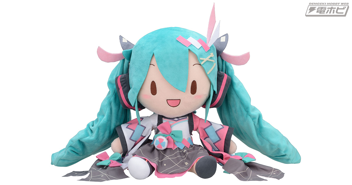 初音ミク ふわぷちLL マジカルミライ2020 夏祭り 初音ミク_ マジカル
