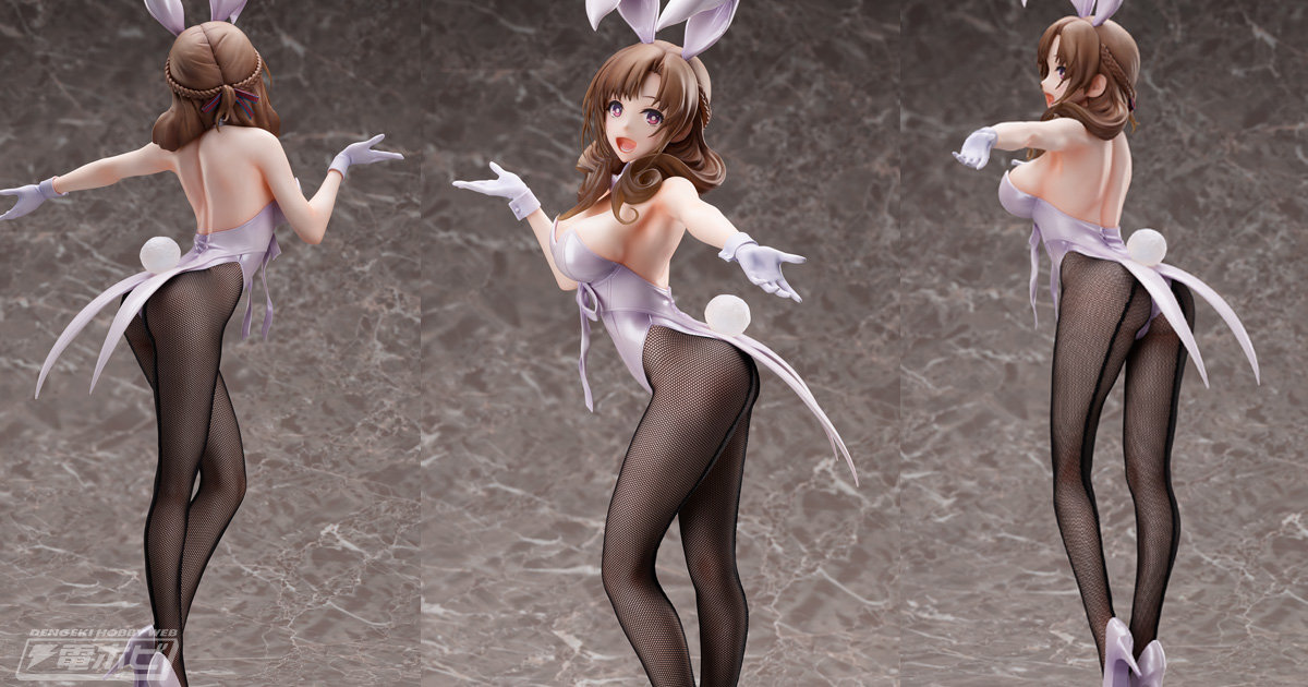 包容力のある笑顔とボディに釘付け！『お母好き』大好真々子がセクシー